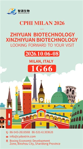 Tiekamies Milānā šā gada oktobrī|Shandong Binzhou Zhiyuan Biotechnology Co., ...